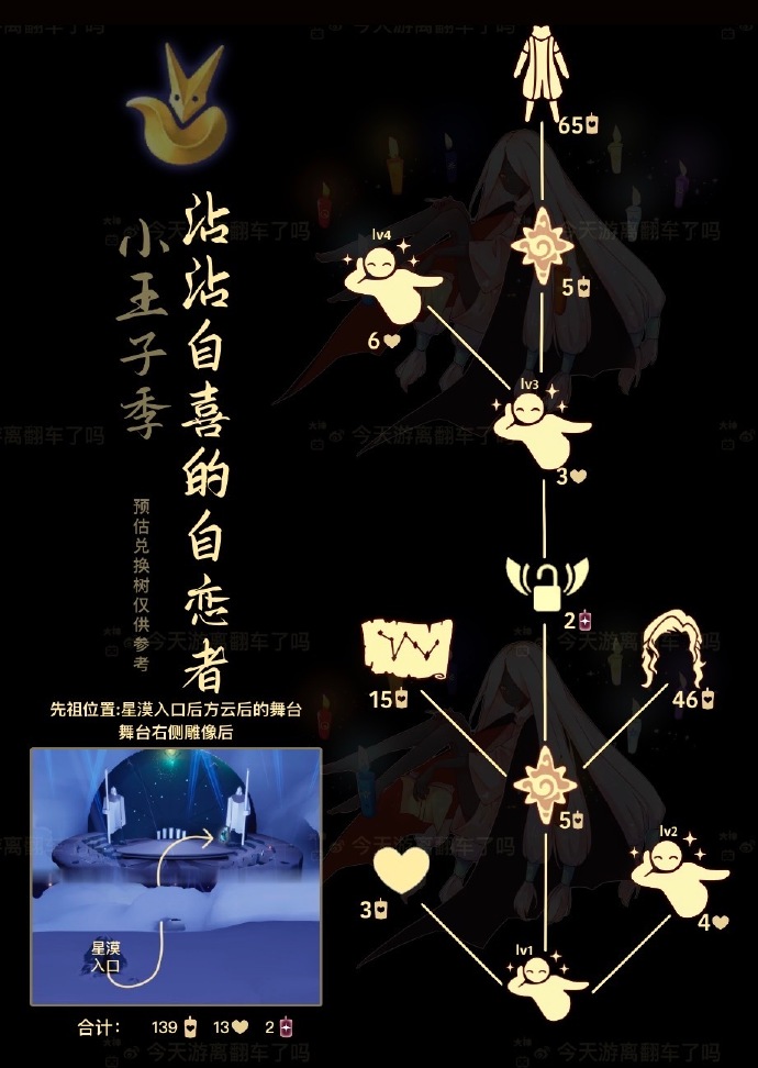 1672294913103734.jpg 1330116-2022122814300463abe26c0de12.jpg