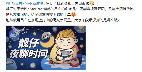 1672295195965066.png 1330125-2022122814450563abe5f1455a1.png