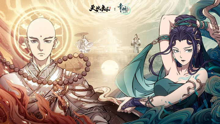 1672298163963838.jpg 1330153-2022122815250863abef547ce47.jpg