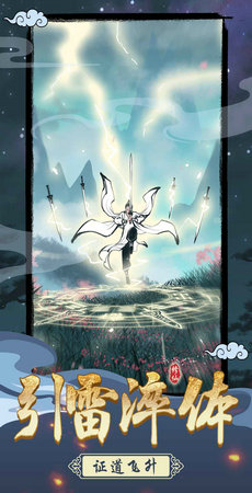 1673681228888855.jpg 20230114102831751.jpg