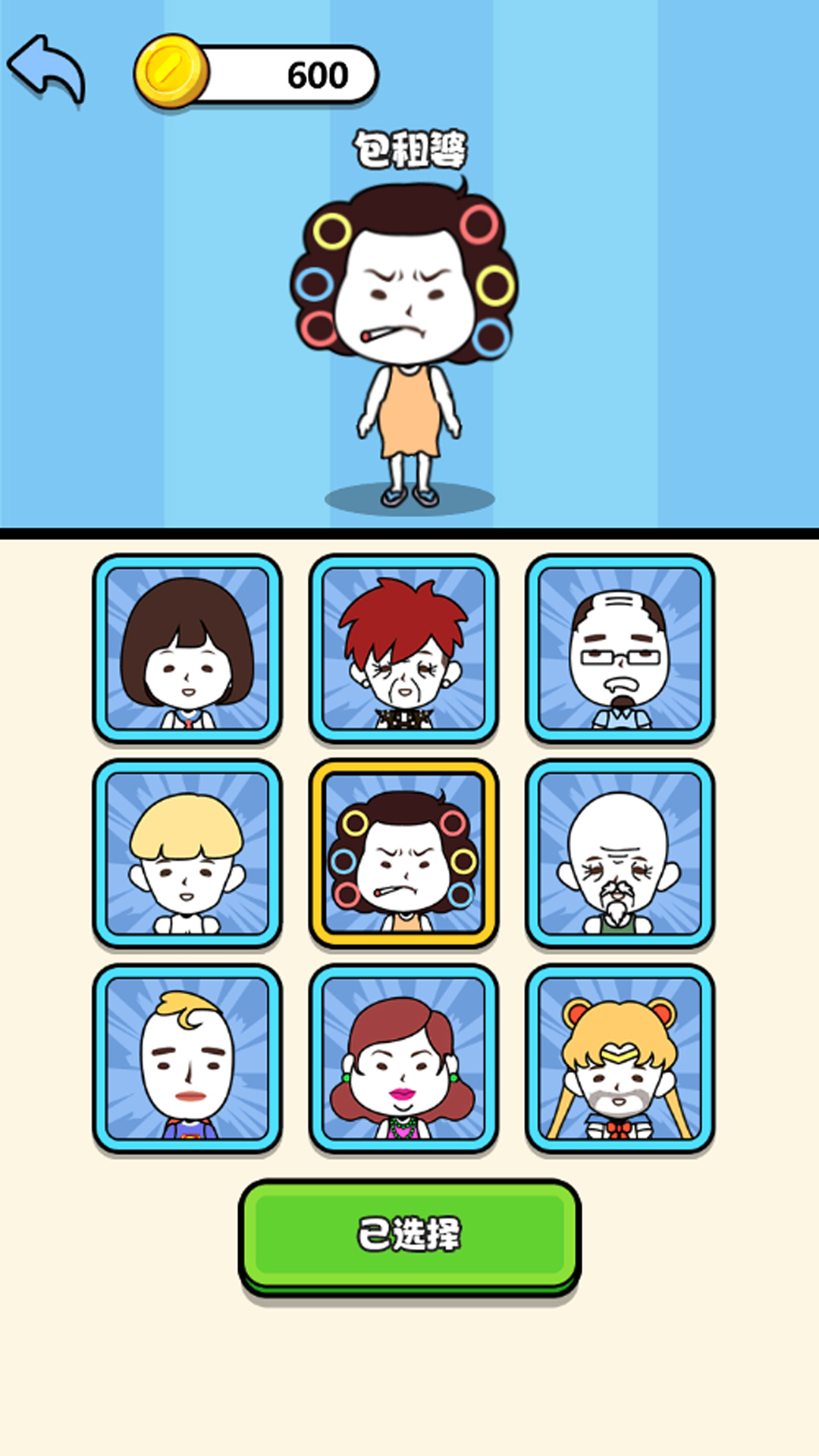 1673681905397806.jpg 1673681905397806.jpg