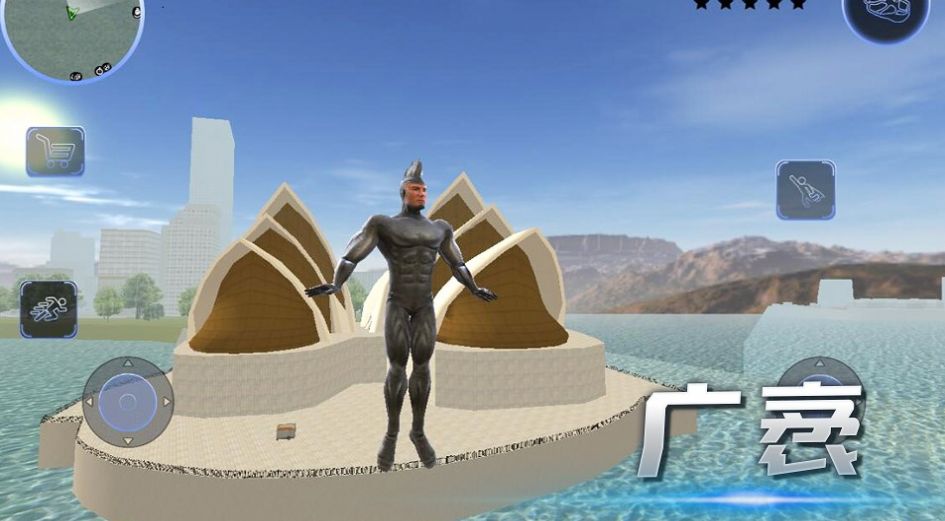 都市英雄追擊游戲高清大圖