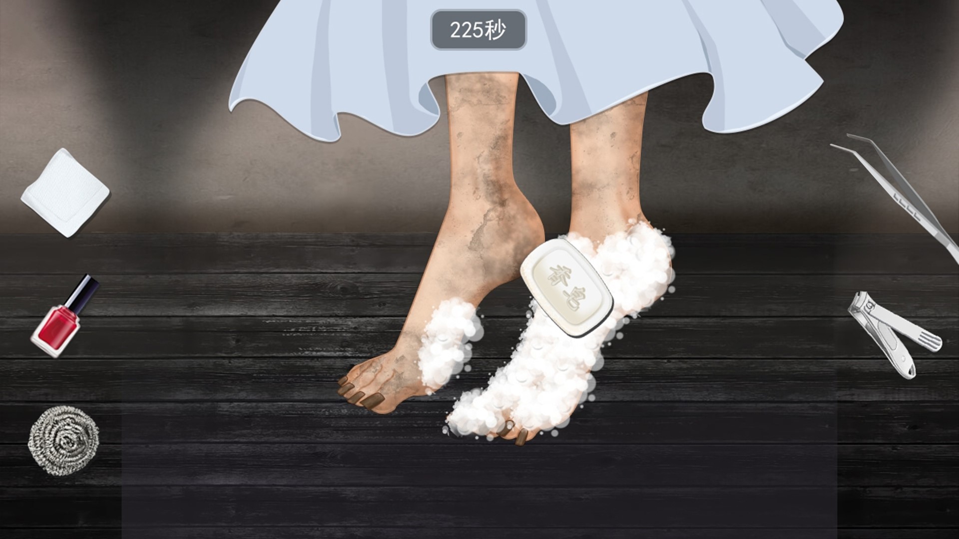 完美收納達人游戲高清大圖