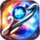 天神紀(jì)傳奇手游