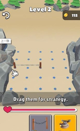 繩炮防御戰游戲高清大圖