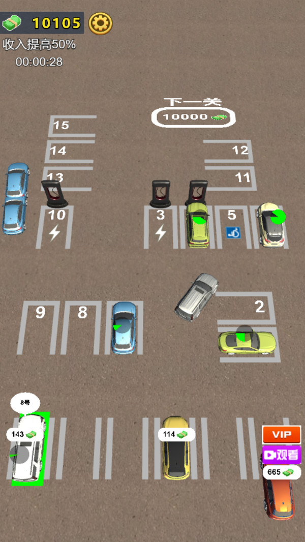 1677222465443754.jpg 1677222465443754.jpg