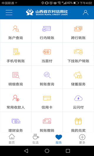 1677294121260727.jpg 1677294121260727.jpg