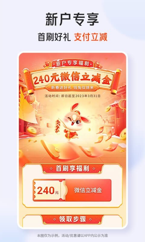 1678937355529307.png 1678937355529307.png