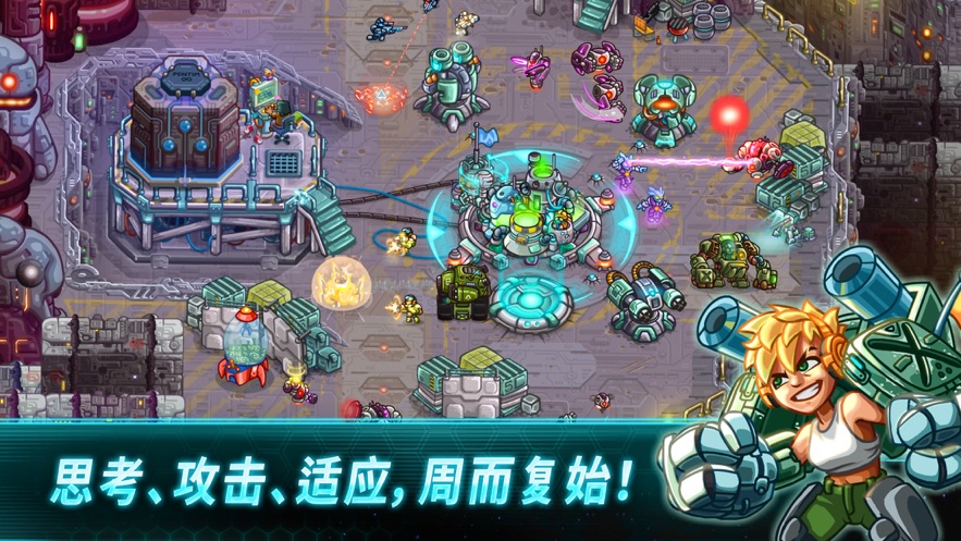 鋼鐵戰(zhàn)隊動作游戲下載高清大圖