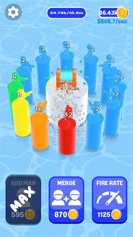 到達射手下載最新版高清大圖