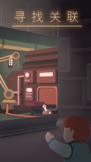 籠中窺夢下載安裝最新版在線高清大圖