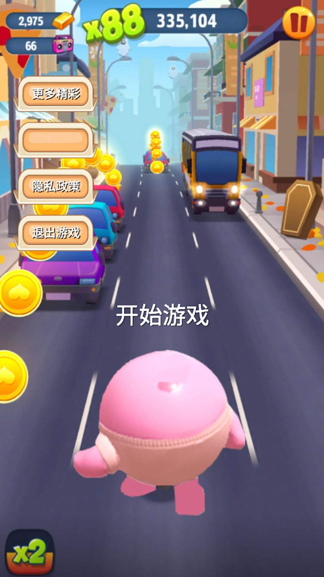 天天跑酷大師游戲下載高清大圖