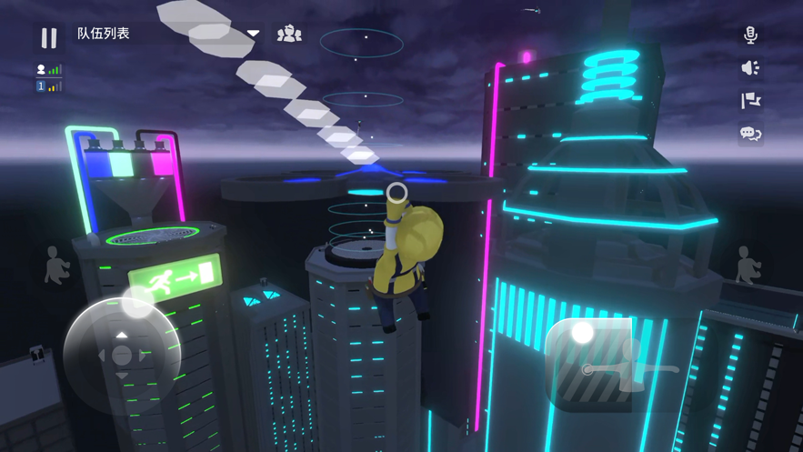 人類跌落夢境正式版下載 高清大圖