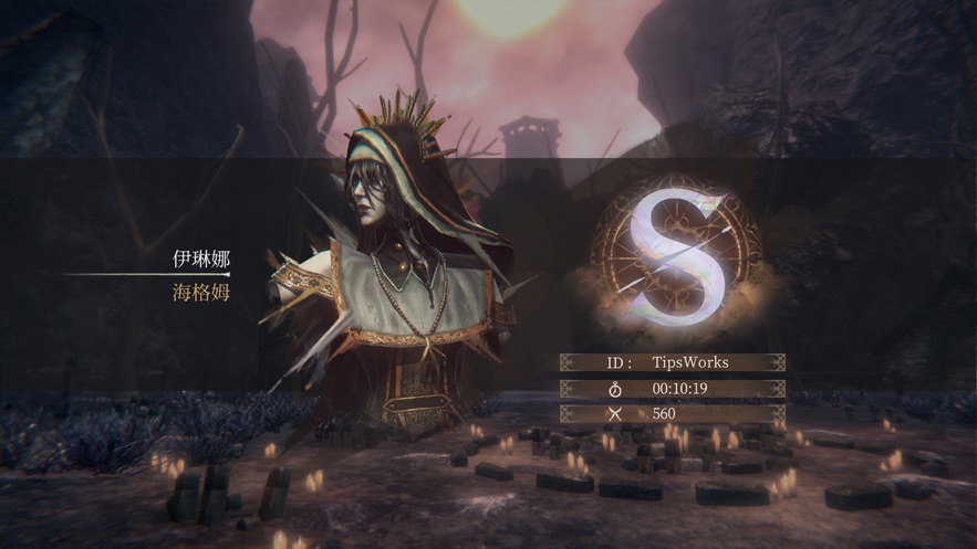 帕斯卡契約手游免費下載高清大圖