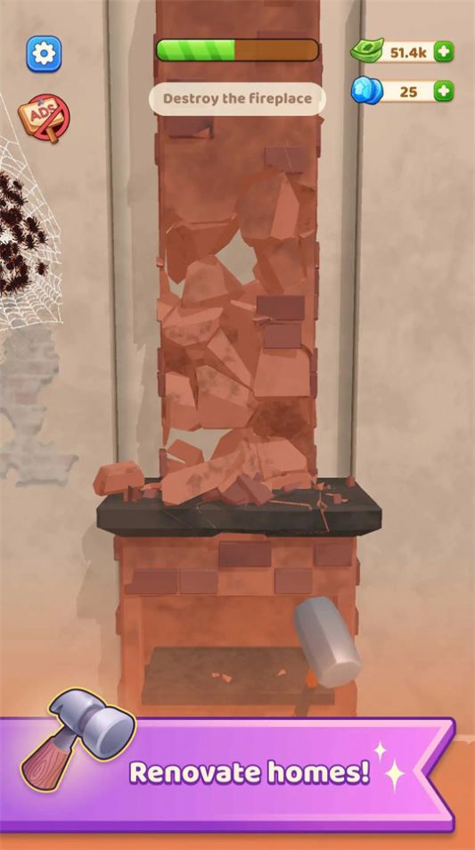 我的裝修生活游戲最新下載高清大圖