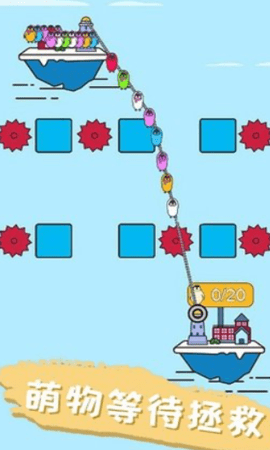 調皮小動物免費下載高清大圖