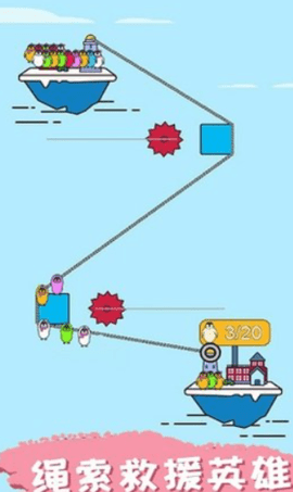 調皮小動物免費下載高清大圖