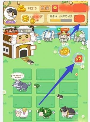 1681785871124668.jpg 6fd609c32d55cec21ff49a6d3f3c39fa.jpg