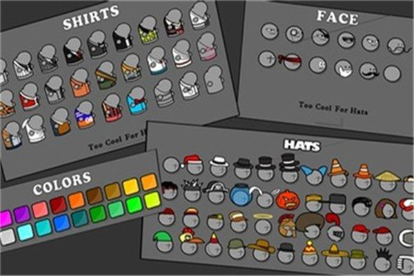 混亂大槍戰2游戲正式下載安裝高清大圖