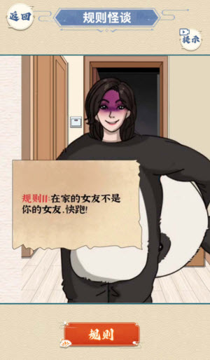 1691743893927590.jpg 2023-8-11 16-50-06.jpg