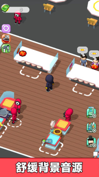 海鮮大排檔手游下載高清大圖