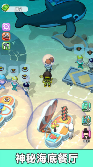 海鮮大排檔手游下載高清大圖