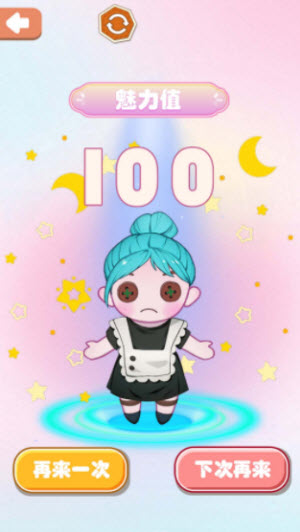 1693536140805996.jpg 2023-9-1 10-41-58.jpg