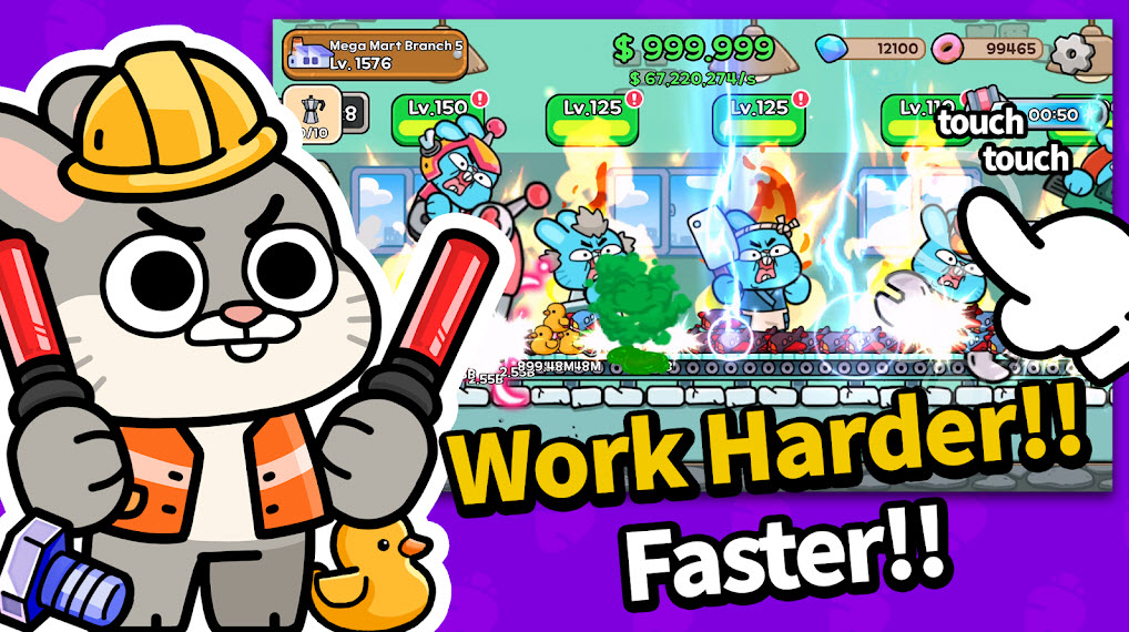 兔子村放置大亨手游下載高清大圖