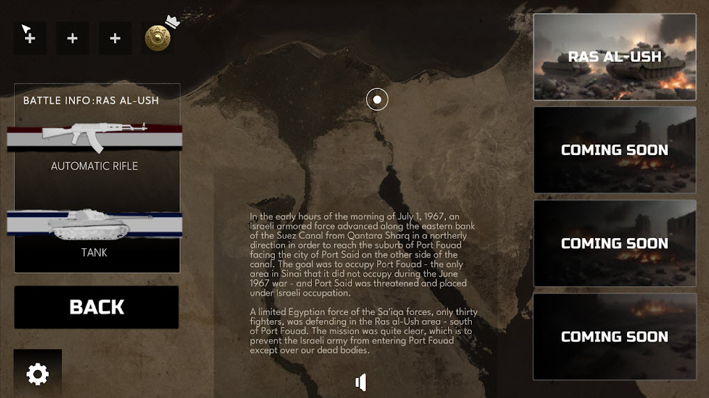 西奈英雄手游下載高清大圖