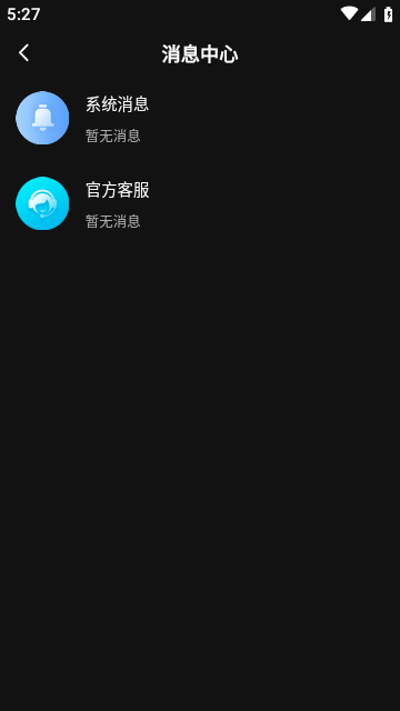 51獵奇社區下載高清大圖