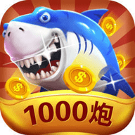 達(dá)人打魚免費下載