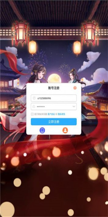 貧僧盡力了闖關app高清大圖