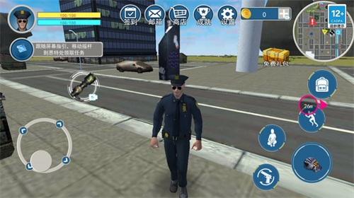 邊境檢查手游高清大圖