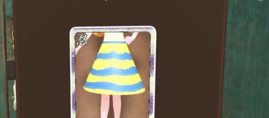 小忍計劃戀愛app高清大圖