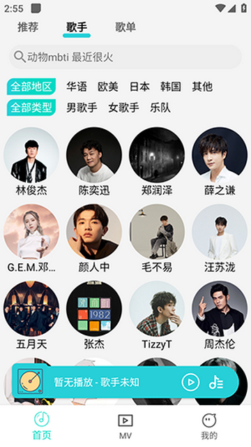 1703152143460258.png 4.png