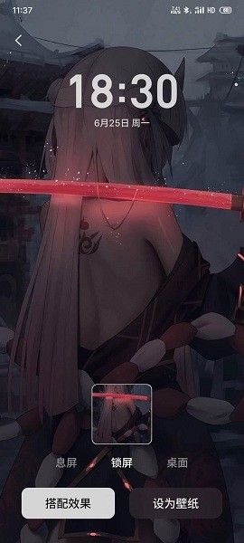 1703475984256713.jpg lg.jpg