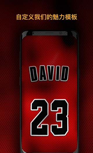 alive壁紙最新版高清大圖