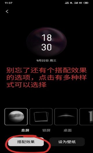 alive壁紙最新版高清大圖