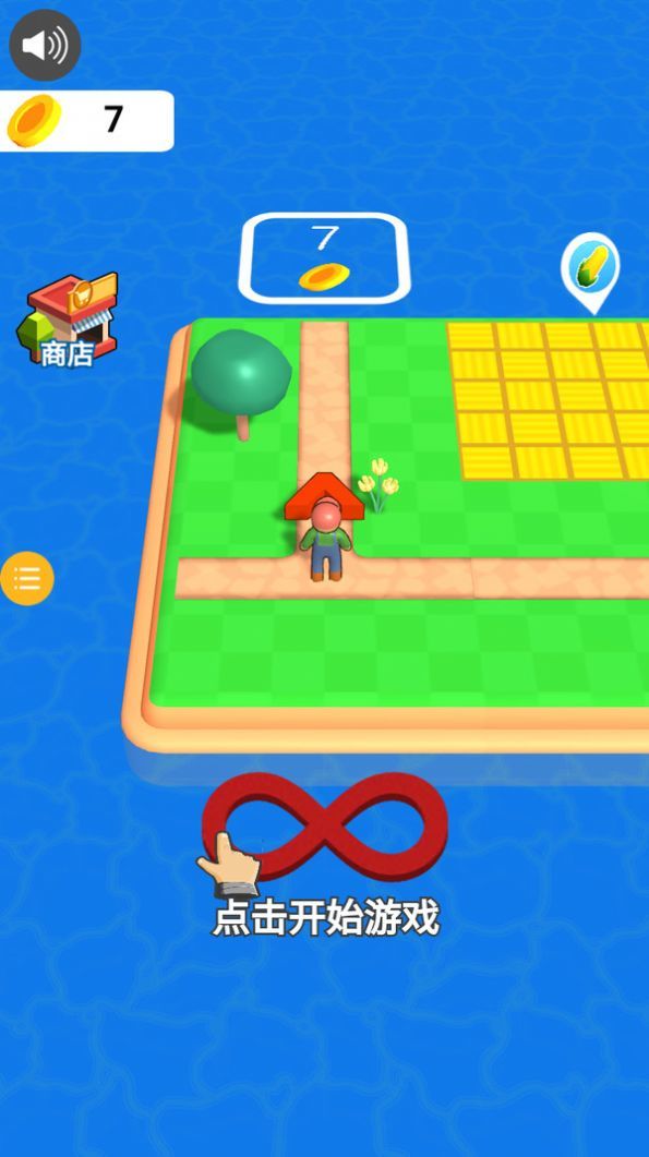 超級農場達人游戲高清大圖