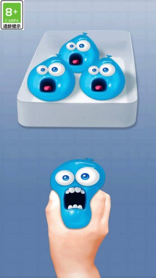 雙人解壓游戲系列高清大圖