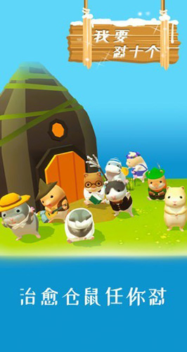 我要懟十個最新版高清大圖