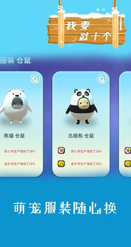 我要懟十個最新版高清大圖