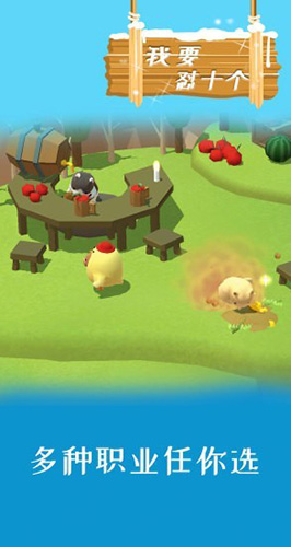 我要懟十個最新版高清大圖