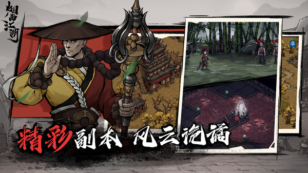 1706520406999365.jpeg 2.jpeg